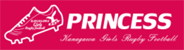 神奈川PRINCESS