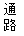 eLXg {bNX: ʘH