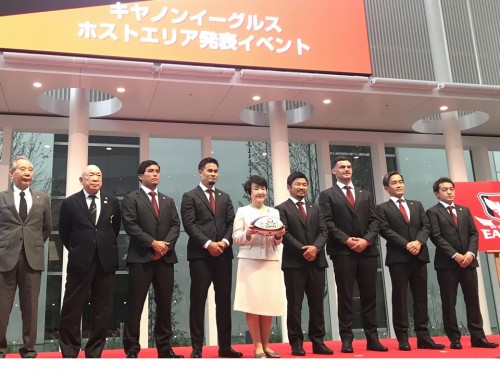 キヤノンイーグルス、ホストタウンを横浜に!