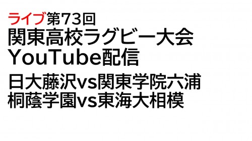 YouTubeチャンネル登録をお願いします。