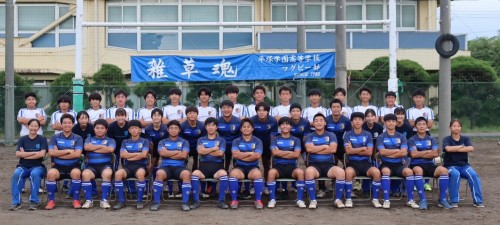 神奈川県ラグビーフットボール協会 | 広報委員会 | コロナ渦の中